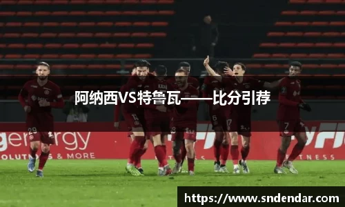 bsport体育