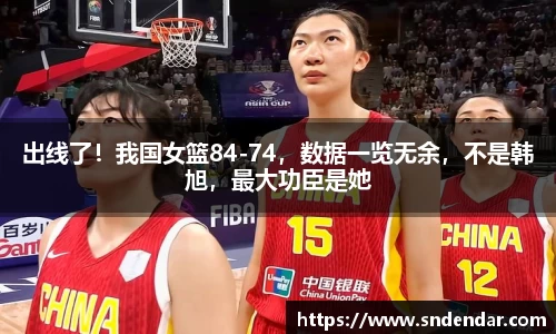bsport体育
