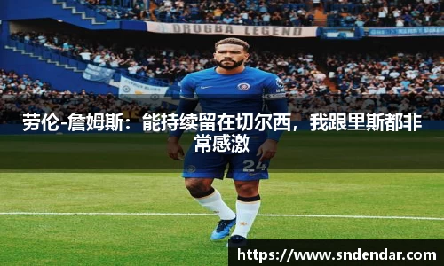 bsport体育