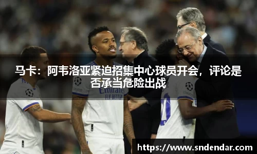 必一运动官网