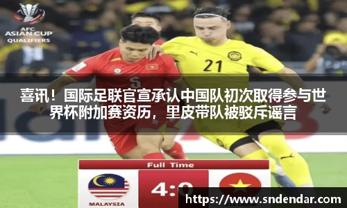 必一运动bsports