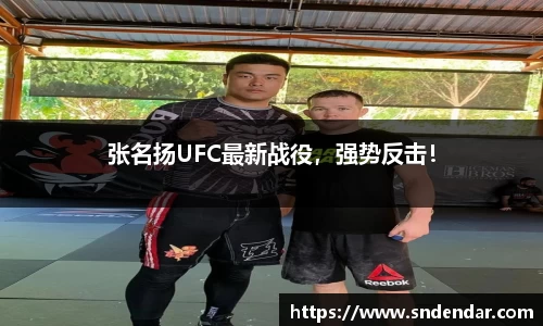 必一运动官网